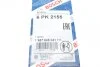 Ремінь п-клиновий 6pk2155 (Вир-во Bosch) BOSCH 1 987 946 041 (фото 6)