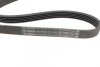 Ремінь генератора Mazda 626 2.0/Toyota Corolla 1.3/1.4 87-00 (5PK1054) UA63 BOSCH 1 987 946 069 (фото 2)