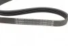 Ремінь генератора Mazda 626 2.0/Toyota Corolla 1.3/1.4 87-00 (5PK1054) UA63 BOSCH 1 987 946 069 (фото 2)