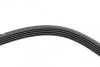 Ремінь генератора Mazda 626 2.0/Toyota Corolla 1.3/1.4 87-00 (5PK1054) UA63 BOSCH 1 987 946 069 (фото 4)
