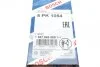 Ремінь генератора Mazda 626 2.0/Toyota Corolla 1.3/1.4 87-00 (5PK1054) UA63 BOSCH 1 987 946 069 (фото 6)