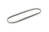 Ремінь генератора Chevrolet/Fiat/Honda/Mazda/Mitsubishi/Nissan/Skoda/Subaru/Suzuki (4PK950) UA63 BOSCH 1 987 946 076 (фото 2)