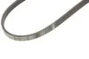 Ремінь генератора Chevrolet/Fiat/Honda/Mazda/Mitsubishi/Nissan/Skoda/Subaru/Suzuki (4PK950) UA63 BOSCH 1 987 946 076 (фото 5)