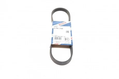 Ремінь генератора Land Rover Freelander 1.8 16V 4x4 00-06 (5PK735) UA63 BOSCH 1 987 946 093