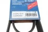 Ремінь генератора Ford Fiesta/Focus 1.4LPG/1.6Ti 08- (6PK1019) (opt-om) BOSCH 1 987 946 197 (фото 11)