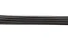 Ремінь генератора Toyota Avensis 2.0 D-4D 08-18/BMW 7 (F01-F04) (N63) 10-12 (7PK1370) UA63 BOSCH 1 987 946 252 (фото 4)