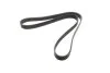Ремінь генератора Toyota Avensis 2.0 D-4D 08-18/BMW 7 (F01-F04) (N63) 10-12 (7PK1370) UA63 BOSCH 1 987 946 252 (фото 5)