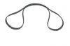 Ремінь генератора Toyota Camry 3.5 V6 11-17/ Lexus GS/ IS/ ES 2.5-3.5 05- (7PK1550) UA63 BOSCH 1 987 946 254 (фото 2)