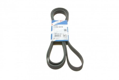 Ремінь полікліновий BOSCH 1 987 946 263