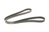 Ремінь генератора Land Rover Range Rover Sport 05-13/Discovery 2.7D 04- (8PK2093) (opt-om) BOSCH 1 987 946 268 (фото 2)