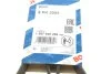 Ремінь генератора Land Rover Range Rover Sport 05-13/Discovery 2.7D 04- (8PK2093) (opt-om) BOSCH 1 987 946 268 (фото 6)