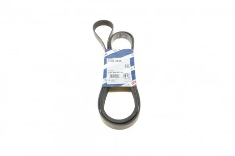 Ремінь генератора Audi A8 3.7/4.2 quattro 02-10/VW Phaeton 4.2 V8 4motion 03-16 (7PK253 (opt-om) BOSCH 1 987 946 284