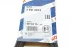 Ремінь генератора Audi A8 3.7/4.2 quattro 02-10/VW Phaeton 4.2 V8 4motion 03-16 (7PK253 (opt-om) BOSCH 1 987 946 284 (фото 6)