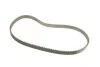 Комплект ГРМ VW Caddy III/Golf 1.4 97-13/Skoda Fabia/Octavia/Roomster 1.4 00-15 (20x130 (opt-om) BOSCH 1 987 946 713 (фото 2)