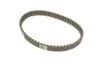 Комплект ГРМ VW Caddy III/Golf 1.4 97-13/Skoda Fabia/Octavia/Roomster 1.4 00-15 (20x130 (opt-om) BOSCH 1 987 946 713 (фото 6)