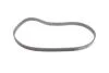 Комплект ГРМ + помпа VW Caddy/Golf 1.4 05-13/Polo 1.4 01-/Skoda Fabia 1.4 99-14 (20x130z) UA63 BOSCH 1 987 946 907 (фото 4)