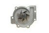 Комплект ГРМ + помпа Renault Laguna/Volvo S80/V40 1.6-2.5T 95-14 (23x142z) зам. на 1987946 UA63 BOSCH 1 987 946 962 (фото 13)