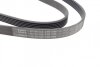 Ремінь поліклиновий C.I.U BOSCH 1 987 947 548 (фото 2)