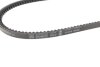 Ремінь генератора VW Jetta 1.6/1.8 82-92/Seat Toledo 1.6-2.0 91-99/Ford Transit 2.0 77- (opt-om) BOSCH 1 987 947 636 (фото 3)