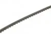Ремінь генератора Mazda 323 2.0D/Land Rover/Honda Legend I 2.5i 85-99 (10x1050) (opt-om) BOSCH 1 987 947 640 (фото 3)