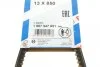 Ремінь генератора клиновий Kia Sportage/BMW 5 (E34) 1.8i/2.0i 88-96 UA63 BOSCH 1 987 947 651 (фото 6)