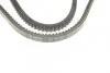 Ремінь генератора VW T3 1.9/2.1 82-92/MB W123 2.0-3.0D 77-85 (13x1150) UA63 BOSCH 1 987 947 661 (фото 5)