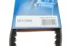 Ремінь клиновий AVX 13х1500 (вир-во Bosch) BOSCH 1 987 947 670 (фото 6)