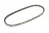 Ремінь генератора VW T4 1.9D/TD 00-03/Peugeot 405/309/205 1.8/1.9D 88-97 (10x650) (opt-om) BOSCH 1 987 947 680 (фото 2)