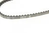 Ремінь генератора VW T4 1.9D/TD 00-03/Peugeot 405/309/205 1.8/1.9D 88-97 (10x650) (opt-om) BOSCH 1 987 947 680 (фото 4)