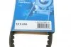 Ремінь генератора VW T4 1.9D/TD 00-03/Peugeot 405/309/205 1.8/1.9D 88-97 (10x650) (opt-om) BOSCH 1 987 947 680 (фото 7)