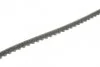 Ремінь генератора Ford Transit 2.4/2.5D 83-89/Volvo 740/940 2.3 87-92 (10x1275) UA63 BOSCH 1 987 947 721 (фото 3)