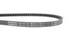 РЕМІНЬ КЛИНОВИЙ BOSCH 1987947754 (фото 4)