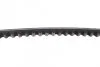 Реминь генератора VW Golf/Seat Ibiza 1.0/1.3 85-92 (11.9x710) UA63 BOSCH 1 987 947 784 (фото 4)
