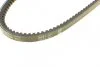 Ремінь генератора VW Golf/Jetta/Passat 1.5-2.0 80-92/Seat Toledo 1.6/2.0 91-03 (10X730) (opt-om) BOSCH 1 987 947 790 (фото 5)