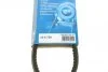 Ремінь генератора VW Golf/Jetta/Passat 1.5-2.0 80-92/Seat Toledo 1.6/2.0 91-03 (10X730) (opt-om) BOSCH 1 987 947 790 (фото 6)