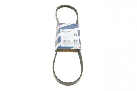Ремінь генератора Fiat Ducato 2.3JTD 02-(AC)/Mitsubishi L400 2.0/2.4 94-05 (4PK985) UA63 BOSCH 1 987 947 811