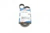 Ремінь генератора Mitsubishi Galant 1.8/2.0 87-03/Toyota Hilux 2.4 97-05 (4PK935) UA63 BOSCH 1 987 947 826 (фото 1)