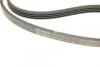 Ремінь генератора Mitsubishi Galant 1.8/2.0 87-03/Toyota Hilux 2.4 97-05 (4PK935) UA63 BOSCH 1 987 947 826 (фото 5)