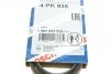Ремінь генератора Mitsubishi Galant 1.8/2.0 87-03/Toyota Hilux 2.4 97-05 (4PK935) UA63 BOSCH 1 987 947 826 (фото 6)