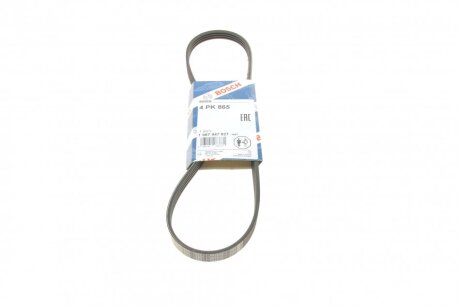 Ремінь генератора BMW 3 (E46) 5 (E39/E60)/7 (E65/E66/E67)/X3 (E83)/X5 (E53) 2.5/3.0D 00-10 UA63 BOSCH 1 987 947 827