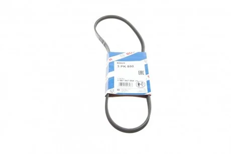 Реминь генератора Smart Fortwo 0.7i/0.8CDI 04-07/Toyota Yaris 1.3-1.5 99-05 (3PK850) UA63 BOSCH 1 987 947 854