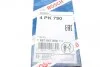 Ремінь генератора Smart Fortwo 0.6-0.7i 02-07/Mitsubishi Colt 1.5 05-12 (4PK790) UA63 BOSCH 1 987 947 856 (фото 5)