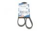 Ремінь генератора Renault Mascott 99-05/Iveco Daily 99-06/Mazda 323 89-96/MX-3 93-98 (4PK10 UA63 BOSCH 1 987 947 860 (фото 1)