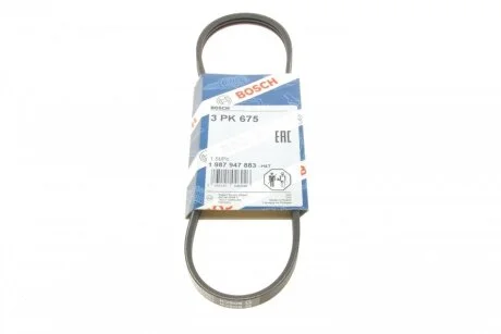 Ремінь генератора Ford Escort/Fiesta 1.8D/Kia Cerato 2.0 90- (3PK675) UA63 BOSCH 1 987 947 883