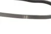 Ремінь генератора Renault Laguna/Espace 3.5 02-/Honda Civic 1.6 88-01 (4PK775) UA63 BOSCH 1 987 947 891 (фото 3)