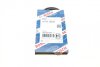 Ремінь генератора Honda Civic VI/Nissan Primera/Citroen Berlingo 1.4-1.6 16V 94-05 (4PK800) UA63 BOSCH 1 987 947 893 (фото 1)