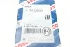Ремінь генератора Honda Civic VI/Nissan Primera/Citroen Berlingo 1.4-1.6 16V 94-05 (4PK800) UA63 BOSCH 1 987 947 893 (фото 5)