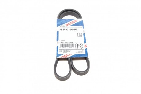 Ремінь генератора Ford Fiesta 1.8D -95/Kia Sportage 2.0 16V 04- (4PK1040) (opt-om) BOSCH 1 987 947 904