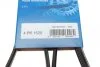 Ремінь поліклін. 4PK1520 (вир-во Bosch) BOSCH 1 987 947 907 (фото 6)