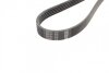 Ремінь генератора Peugeot 605/Citroen XM 2.0 91-00 (5PK1155) UA63 BOSCH 1 987 947 928 (фото 2)